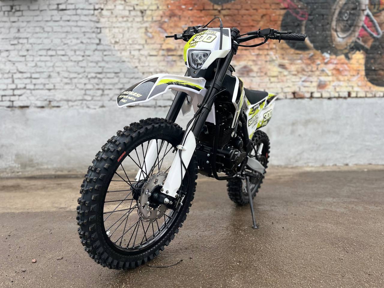 Мотоцикл эндуро PROGASI SUPER MAX 300 PRO