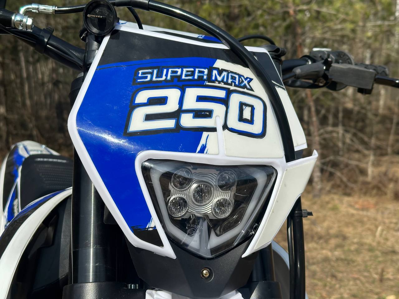 Эндуро PROGASI Super Max 250 NG: Обзор характеристик